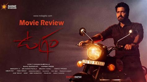 ugram telugu movie review|Ugram Telugu Movie Review with Rating 